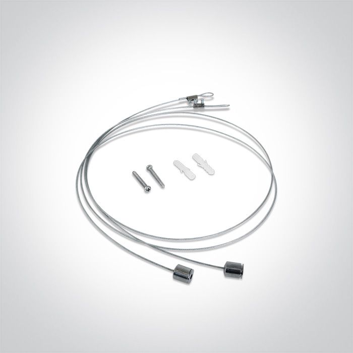 SUSPENSION KIT FOR IP65 Slim range