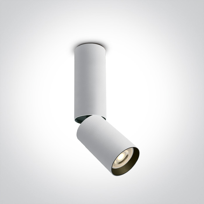 Foco de Techo Ajustable para Lámparas GU10 ONE Light Blanco