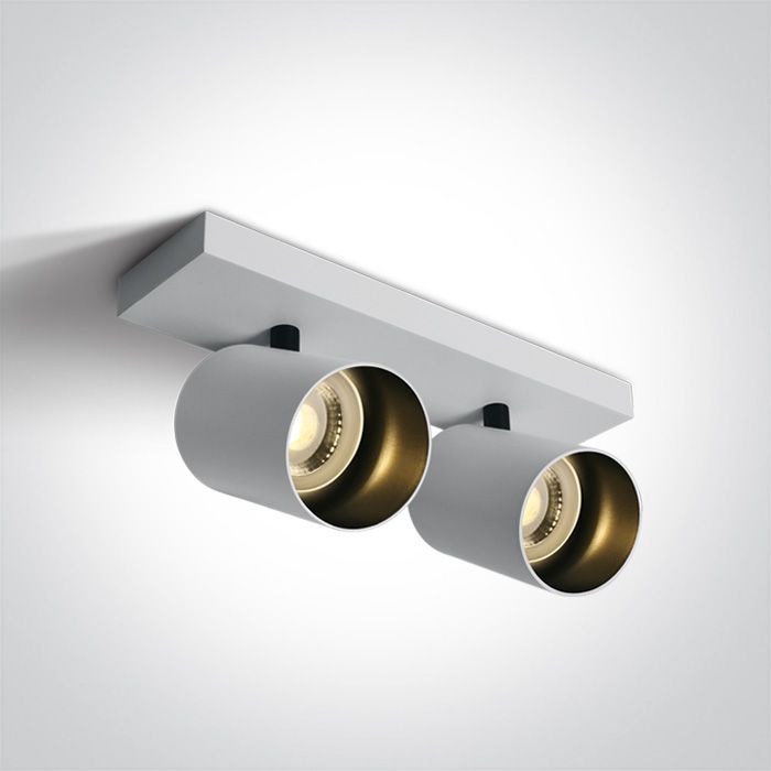 Proyector Decorativo Ajustable ONE Light blanco