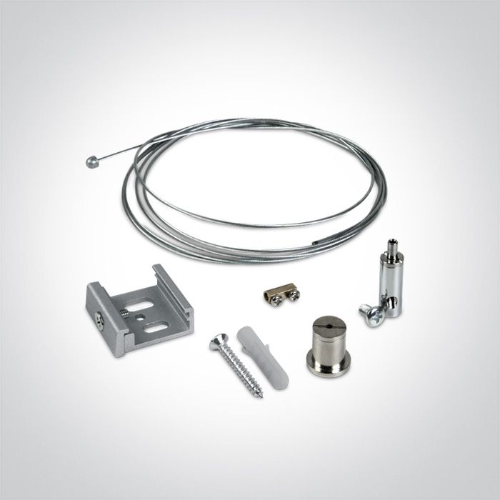 41026R/W ADJUSTABLE SUSPENSION KIT 2m WIRE